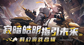 孙亚龙买了两万克黄金