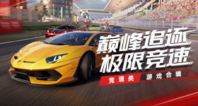 胡一天被打码的陷害了