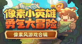 原来是过敏啊还以为脂肪在燃烧