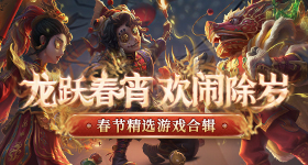 上京东买肖战同款荣耀系列